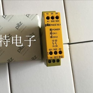 รีเลย์นิรภัย Pilz รุ่น PNOZ X2.1 774306 10A สำหรับใช้งานในอุตสาหกรรม - Product Image 3