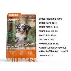 Aliments pour animaux de compagnie en vrac OEM, usine de vente en gros, nutrition riche en protéines, nourriture sèche pour chiens de qualité supérieure naturelle - Product Image 5