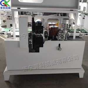 Stock limité Petite machine <span class=keywords><strong>à</strong></span> débavurer et <span class=keywords><strong>à</strong></span> polir les lattes <span class=keywords><strong>de</strong></span> <span class=keywords><strong>bois</strong></span> verticales Machine <span class=keywords><strong>à</strong></span> poncer <span class=keywords><strong>à</strong></span> bande automatique pour les pièces <span class=keywords><strong>de</strong></span> meubles en <span class=keywords><strong>bois</strong></span> - Product Image 6