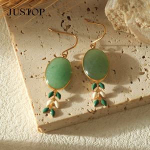 Pendientes con forma de bola a la moda, piedra verde, joyería de fiesta Unisex, acero inoxidable chapado en oro de 18 quilates - Product Image 4