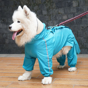 Imperméable réfléchissant à quatre pattes pour grands chiens, couverture complète, pour Samoyed Golden Retriever, poncho de pluie imperméable pour animaux de compagnie, bleu RC13 - Product Image 2
