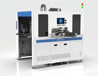 Nouvelle machine industrielle entièrement automatique de dorure à chaud pour couvertures de livres, dorure de carnets haut de gamme et impression de logos