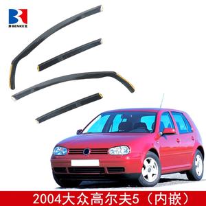 Déflecteurs de vent intérieurs pour VOLKSWAGEN VW GOLF 5 2004, pare-pluie encastrés, visières de fenêtre, coupe-vent intégrés - Product Image 2