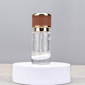 Botella de Perfume Cilíndrica de Alta Gama de 20 ml, Atomizador Portátil Vacío para Subenvasado, Tipo Presión con Tapa de Rosca para Viajes - Product Image 4