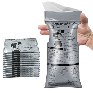 Emergency Mini Toilet 700Cc Disposable Portable Outdoor Camping Urine Bag For Adults - Product Image 2