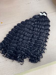 ผมเรีมีแบบลอนคลื่นน้ำดึงคู่สำหรับต่อผมแบบเรีมีดิบ100% จากเวียดนาม - Product Image 4