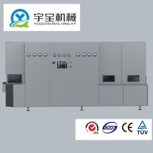 <span class=keywords><strong>Horno</strong></span> de Secado con Circulación de Aire Caliente y Esterilización, Certificado GMP |   Uniformidad de Temperatura Alta para la Industria del Embalaje - Product Image 2