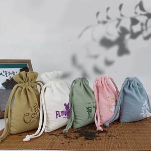 Sacs en toile de jute écologiques personnalisés, petits, moyens et grands, en couleurs assorties, sac en chanvre naturel avec motif de dessin animé - Product Image 2