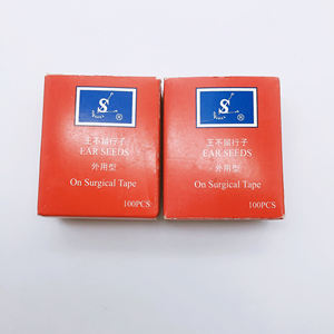 100pcs Auricular बिंदु चिकित्सा कान पैच मनका Auriculotherapy एक्यूपंक्चर कान बीज प्रेस चिपकाता कोई चुंबकीय कान बीन स्टिकर - Product Image 6