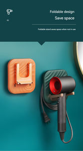 Vente chaude <span class=keywords><strong>support</strong></span> de sèche-<span class=keywords><strong>cheveux</strong></span> <span class=keywords><strong>support</strong></span> <span class=keywords><strong>mural</strong></span> <span class=keywords><strong>support</strong></span> de sèche-<span class=keywords><strong>cheveux</strong></span> <span class=keywords><strong>pour</strong></span> sèche-<span class=keywords><strong>cheveux</strong></span> <span class=keywords><strong>Dyson</strong></span> Supersonic - Product Image 5