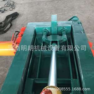 Prensa Compactadora de Chatarra Metálica de 1000T de Minglang Machinery, Automática, de Alta Densidad, para Procesamiento de Residuos de Acero al Carbono - Product Image 4