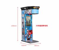 Münzbetriebene Box-Schlagmaschine Arcade-Boxspielautomat Krafttest-Boxmaschine für Spielhallen und Vergnügungsparks