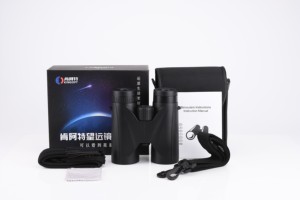 KINGOPT 10x42 <span class=keywords><strong>inoculares</strong></span> impermeables de larga distancia con campo de visión ultra amplio con revestimiento de fase y AR bak4 - Product Image 5