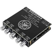 Module amplificateur 2.1 canaux TDA7498 160W * 2 + 220W pour amplification de subwoofer