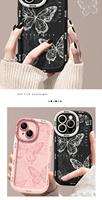 Coque de téléphone créative pour Apple 16 Puff, nouveau design papillon pleine écran, vente en gros, plusieurs articles