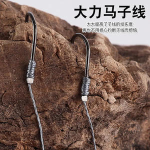 Hameçons doubles Golden Dragon Ise Ni Line anti-emmêlement en acier haute teneur en carbone pour la pêche à la carpe en eau douce, ligne secondaire de 36 cm - Product Image 2