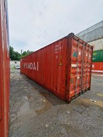 Conteneur sec d'occasion de haute qualité 40 pieds FCL LCL Chine Monde entier Certifié CSC Transport spécial
