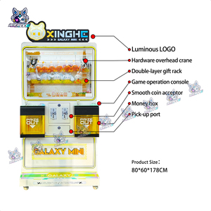 เครื่องคีบตุ๊กตา Naughty Dog รุ่น JPJ-SR3 ทำจากไม้และโ<span class=keywords><strong>ล</strong></span>หะ ใช้เหรียญ/ธนบัตร สำหรับเล่นสองคน เหมาะสำหรับห้างสรรพสินค้า ใช้ไฟ 110/220V - Product Image 3
