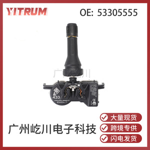 Capteur TPMS Fiat Jeep S180150008B 433MHz, surveillance externe de la pression des pneus pour JEEP - Product Image 5