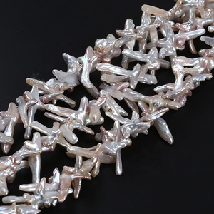 Großhandel natürliche weiße Süßwasser lose kreuzförmige Barock perlen Perlens trang - Product Image 4