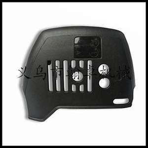 Couvercle de filtre à air et couvercle de silencieux HS81T/86R, accessoires essentiels pour taille-haie HZPJ - Product Image 3