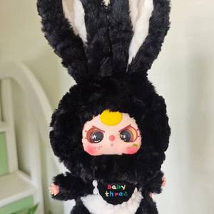 Jouet en peluche en vinyle original Baby Three Lili Rabbit Town première génération, boîte à surprise suspendue, figurine cadeau - Product Image 3