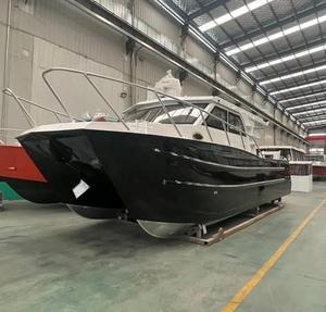11m/36ft <strong>Catamaran</strong> - Ideal For Family Trips And Coastal Exploration Aluminum <strong>Catamaran</strong> - Product Image 1