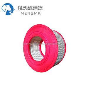 Mengma New Air Filter 47701890001 with 5um Filtration & 99.8% Efficiency for <b>Industrial</b> <b>Compressors</b> & Parts - Product Image 4