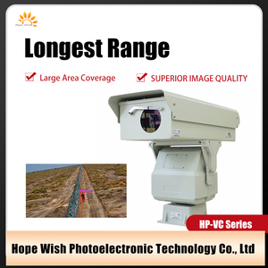 <span class=keywords><strong>Camera</strong></span> Giám Sát Quang Học Zoom PTZ Tầm Xa 1.5Km ~ 10Km - Product Image 2