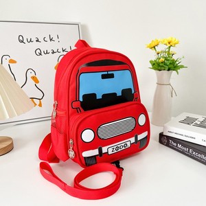 Dibujos animados Spaceman diseño poliéster jardín <span class=keywords><strong>de</strong></span> infantes bolsa <span class=keywords><strong>de</strong></span> libros paquete Oxford Material preescolar <span class=keywords><strong>Mochila</strong></span> cierre <span class=keywords><strong>de</strong></span> cremallera <span class=keywords><strong>Mochila</strong></span> para niños - Product Image 3