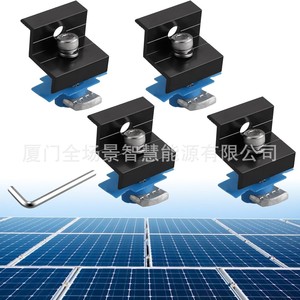 Pince de fixation solaire 30-35 mm en aluminium anodisé avec clé pour l'installation de panneaux solaires - Product Image 1