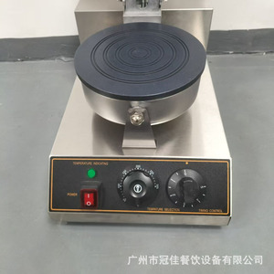 ZU-1W Mosquito Coil <b>Waffle</b> <b>Maker</b> Stainless Steel Electric Round <b>Waffle</b> Stove For Breakfast Sandwich Toaster - Product Image 3