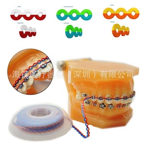 ยางรัดฟันไฮเฟิงแบบสองสี ขนาด 20 มม. สำหรับการจัดฟันผู้ใหญ่ - Product Image 4