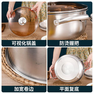 3 pcs casa aço inoxidável cozinha cozinhar panela panelas conjunto duplas camadas inox steamer pot cozinha <span class=keywords><strong>ware</strong></span> - Product Image 6