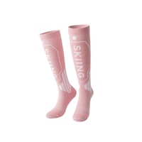 Chaussettes de ski en laine mérinos Chaussettes de sport d'alpinisme pour camping en plein air Bas de sport compressés épais et chauds