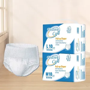 厂家价格裤型成人尿布透气一次性超吸水拉起尿布