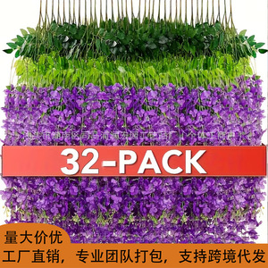 Fleurs artificielles de glycine, guirlandes en plastique, toile de fond dense pour décorations de plafond de mariage - Product Image 4