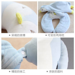 Almohada de Viaje en Forma de U Flyingbear con Diseño de Ballena, Plegable, para Adultos, Rosa y Azul, de Doble Uso, Suave y Afelpada - Product Image 2