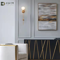 Applique Murale LED Intérieure Style Nordique Design Moderne pour Salon Bronze Fer+Verre Garantie 2 Ans Décoration Maison