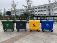Poubelle en plastique de grande capacité de 660 litres, bac à ordures avec couvercle, robuste, pour le traitement des déchets sur les chantiers de construction