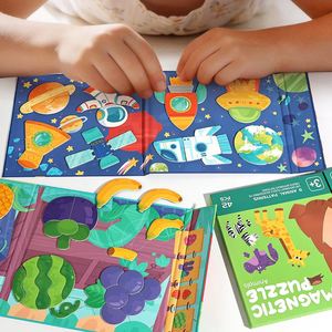 Ensemble de puzzles magnétiques en papier colorés sur le thème de l'espace pour enfants de 2 ans et plus, s'attachent aux réfrigérateurs et aux tableaux blancs - Product Image 4