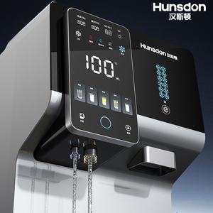 <span class=keywords><strong>Distributeur</strong></span> d'eau automatique <span class=keywords><strong>de</strong></span> bureau Hunsdon RO, chaud et froid, à réfrigération rapide, pour usage domestique - Product Image 4