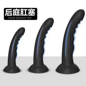 Ensemble de Plugs Anaux en Silicone Portable pour Adultes, Masseur, Jouets Sexuels, Plug Anal <span class=keywords><strong>Rond</strong></span> en Acier pour Femmes, Jouet Sexuel - Product Image 2