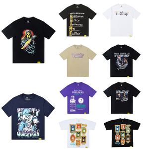 เสื้อยืดผู้ชายคุณภาพสูงลดราคาพิเศษ ลายพิมพ์สแกนได้ ทรงหลวม สวมใส่สบาย ขนาดใหญ่พิเศษ พร้อมข้อความ "น้ำเชื่อมแก้ไอเยอะมาก" - Product Image 1