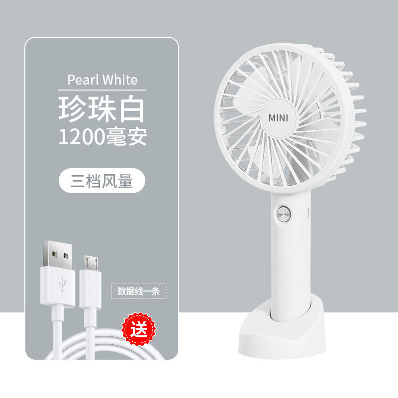 [Mini 4ème génération] Blanc perle - avec base