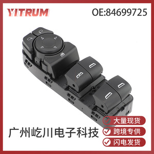 Interruptor elevalunas eléctrico YITRUM para Chevrolet Buick, panel de control de puerta eléctrica de 12V - Product Image 5