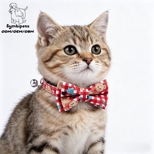 Eco-Friendly Floral Cat Collar Glamour <strong>Pet</strong> Accessories Wholesale Cat Collars Bulk <strong>Pet</strong> Collars <strong>Pet</strong> <strong>Gifting</strong> Collar - Product Image 3