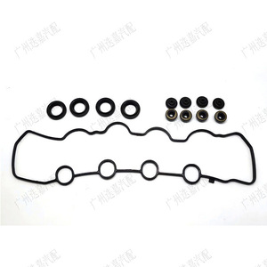Proli Valve <b>Cover</b> Repair Kit 12030-RMX-010 For Civic FA3 Cylinder <b>Head</b> Seal Strip Set - Product Image 1