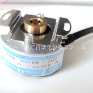 Codeur d'axe Tamagawa TS5212N569 48mm incrémental pour presse d'impression Komori - Product Image 5
