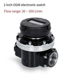 Medidor de fluxo de descarga de combustível elétrico, medidor de fluxo de engrenagem oval digital ogm para indústria petroquímica de consumo de motor diesel - Product Image 4